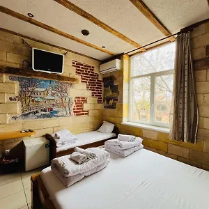 Rooms43 Sofya